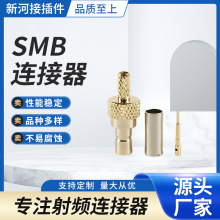 �S�����lSMB-Jȫ�~���l�B���� ���^ֱʽ���^��ᘺ���RG316������