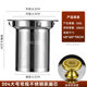 304 stainless steel tea drain full throw liner tea filter tea accessories tea filter tea filter tea pot