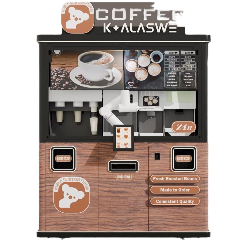 Unmanned coffee vending machine coffee shop automatic coffee vending machine freshly ground coffee machine with six-axis robot