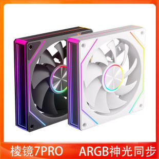 ���S�N�� ���R7PROARGB12cmARGB���ͬ���o��̨ʽ�C��X�C��ɢ��