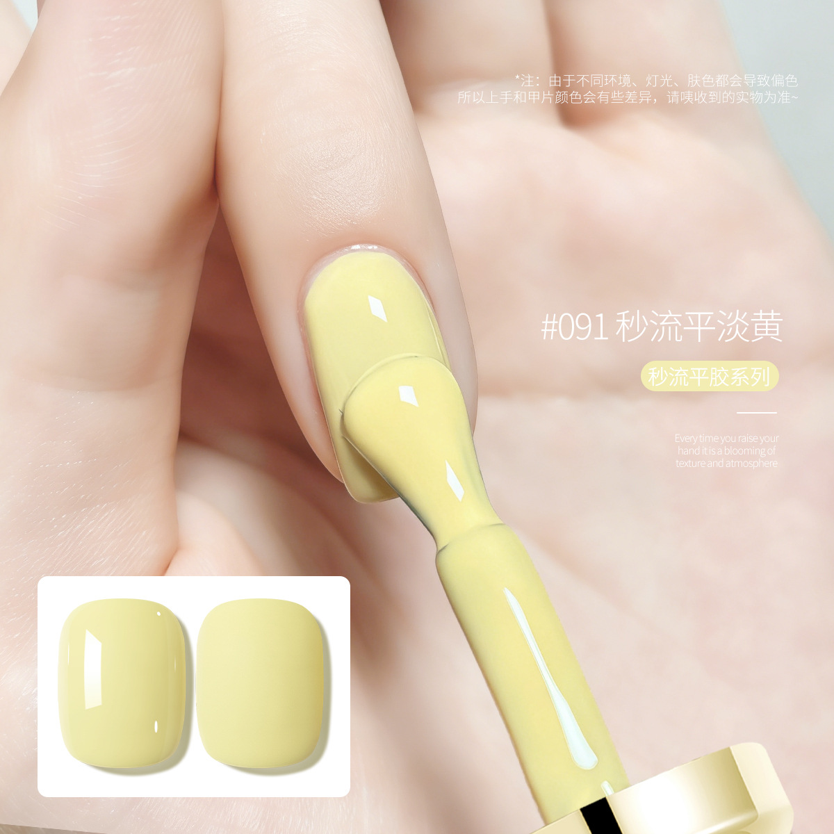 2026 nuevo pegamento de esmalte de uñas nuevo popular esmalte de uñas duradero de 36 colores para mujeres, fototerapia de manicuras especial image 34