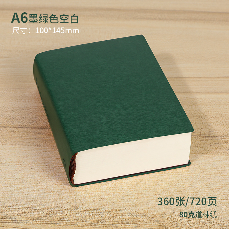 A6 공백 (스몰 사이즈) 다크 그린