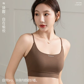 裹胸、抹胸;塑身裤;无痕文胸