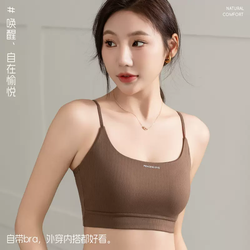 夏季新款美背防走光文胸固定杯无钢圈乳胶垫聚拢内衣女薄款胸罩女