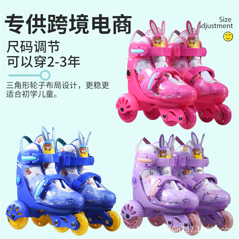 Baby and Toddler Skates 2-3 Years Old 6 Beginners 4 Kidsren 5 Boys and Girls Double Row Four-Wheel Skates Roller Skating Kidsren