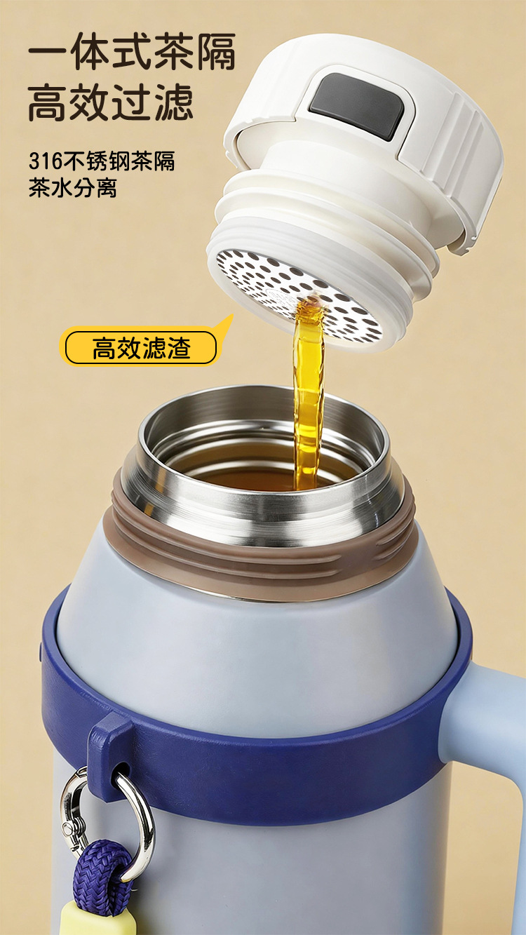 保温杯详情页_08.jpg