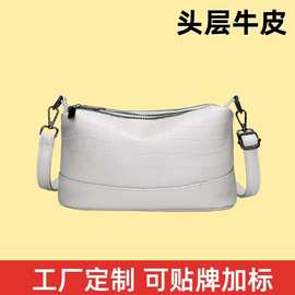 真皮女包三层大容量新款石头纹单肩包时尚百搭斜挎包潮Сумка