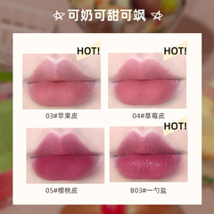 FLORTTE/Hana Lolia Milk Cream Lip Lacquer New Lip Glaze Rose Red Flower and Bear Co-branding Lollipop Lipstick