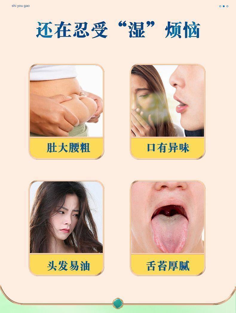Kudzu Lotus Leaf Hawthorn Tea Ge Gen He Ye Shan Zha Drink 10 Bags Herbal Wellness Tea overview