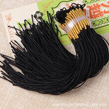 �ֹ�diy������ϵ�������С�������Ȧ72̖��Ȧ�@�����h���
