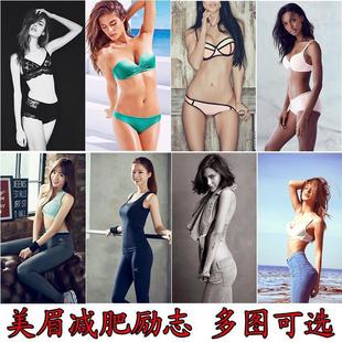 �p�ʄ�־�ڼ��R�׾�Ů�������Ľ��������Ը���Ů���DƬ�b��N��