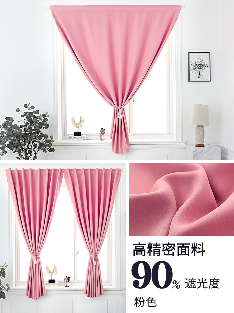 2021 nuevo velcro parasol completo artefacto ligero cortina paño ponche-libre instalación dormitorio adhesivo simple autoadhesivo