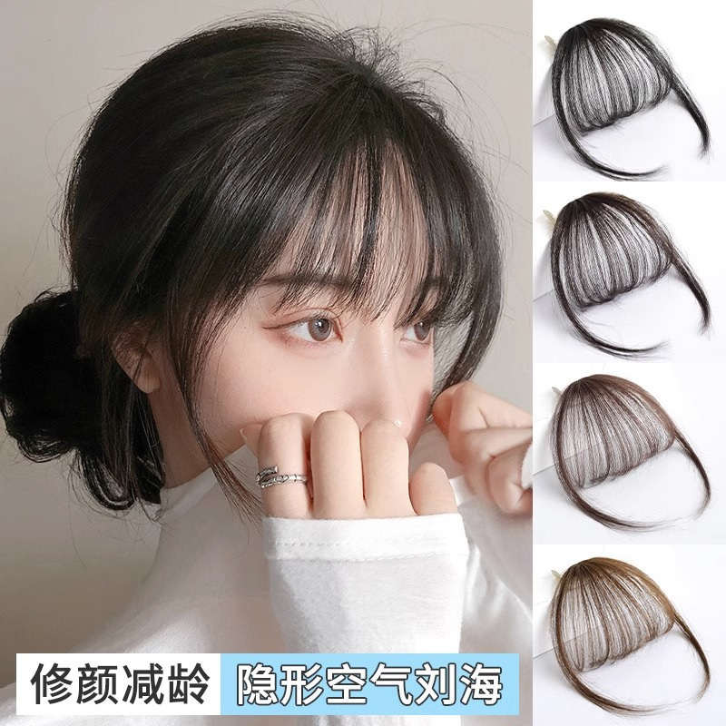 Real Hair Air Bangs Wig for Women, 3D Fake Bangs for the Top of the Head, Natural Forehead French Style Seamless Straight Bangs Hairpiece
