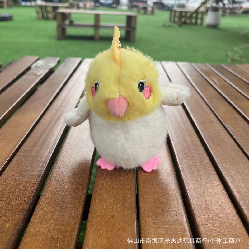 スポット漫画かわいいオカメインコぬいぐるみペンダントオウムバッグ人形遊園地クレーンゲーム|undefined