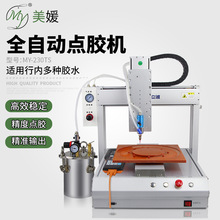 �Ͳȫ�Ԅ��c�z�C�����z����z���z�T�z�C�S�����lmy230TS