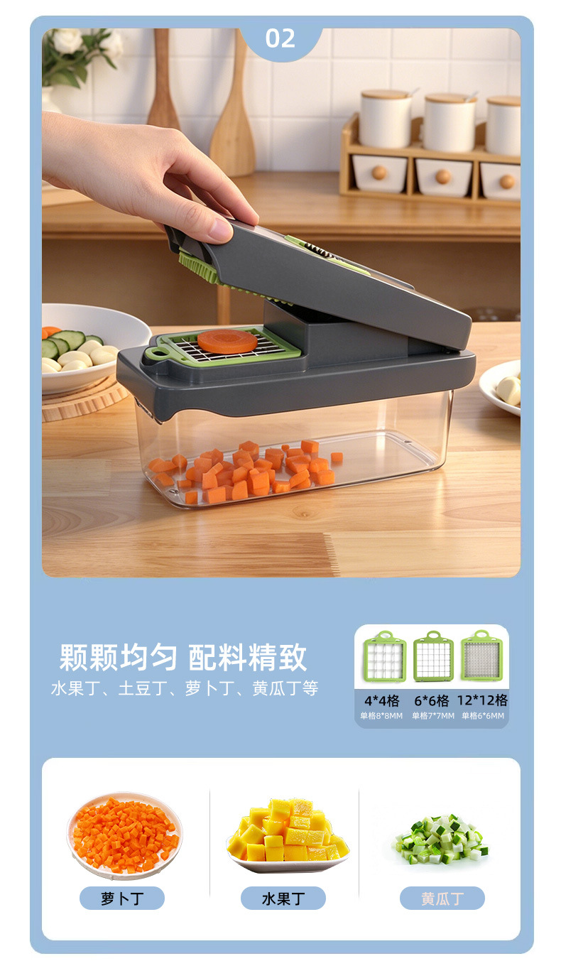 Cross-border household multifunctional vegetable chopper, grater, commercial kitchen grater, shredder, slicer, potato slicer