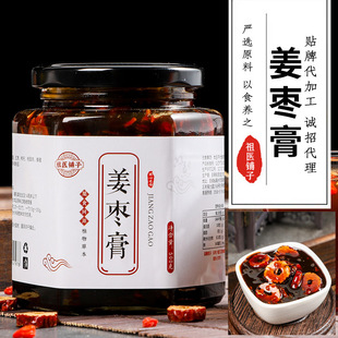 ���t��Ӽt�ǽ����ಣ��ƿ�b500g������轹��A�_�{���a��