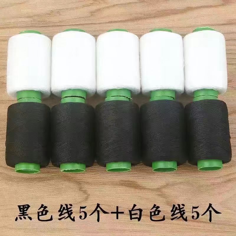 Hogar de buena calidad dormitorio de estudiantes hilo de coser bordado costura costura hilo de ropa fábrica spot al por mayor