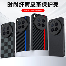 �m��VIVOX300Pro�֙C��̼�w�S�P�����yVIVOX300����Ƥ�ﱣ�o�ך�