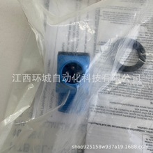 SICK 늂	HTB18L-P4A5BB 1073611hrhr