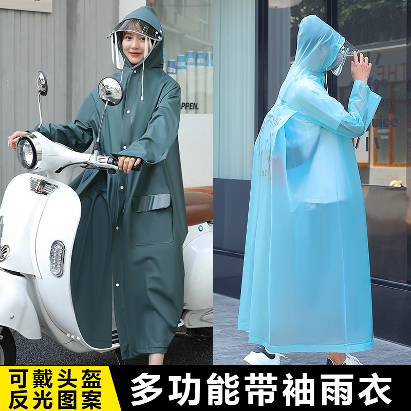 Customized Long Raincoat for Women and Men, Adult Heavy Rain Protection, Suitable for Electric Bikes, Scooters, Bicycles, Poncho-Style