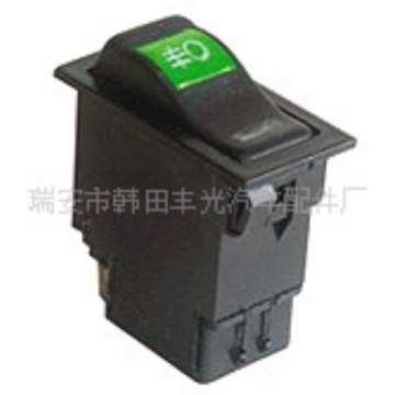 适用于悍威-前雾灯开关