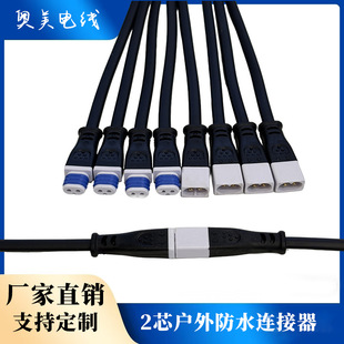 2оС���^��ˮ���m������������Դ��ˮ�B������ĸ���Ӿ��Դ��