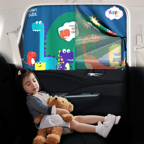 Cartoon Double Print Car Magnet Curtain Indoor Sunshade Heat Insulation Side Window Car Sunshade Block