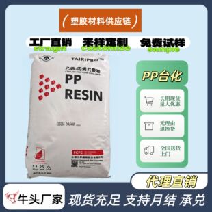 PP ̨��̨��K8025 K8009 K9017 K8050 K8003 ע���zԭ���w��