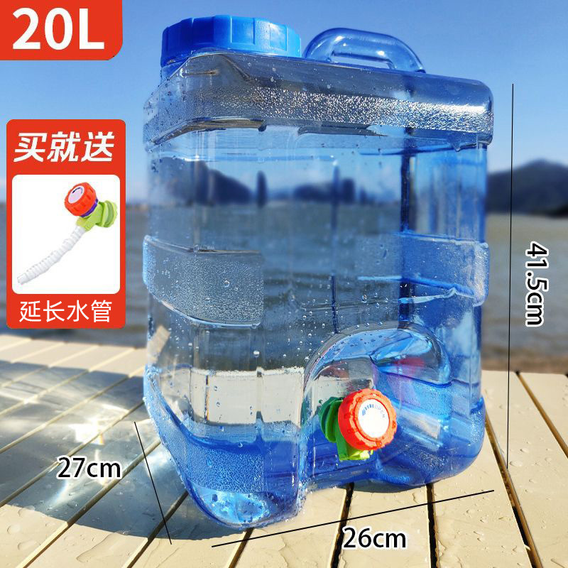 户外水桶车载自驾旅行储水桶纯矿泉水便携式水桶带水龙头野外加厚|undefined
