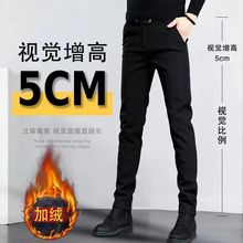 男士春秋裤子修身型商务西裤潮流韩版弹力百搭小脚裤九分裤矮个子