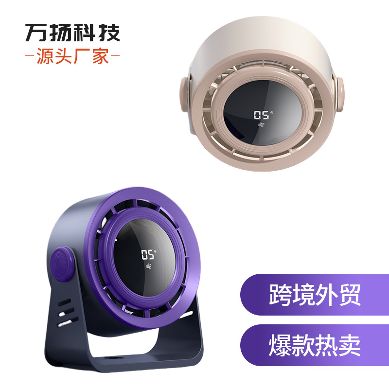 Ventilador de escritorio USB recargable, ventilador sin aspas de alta velocidad y potencia