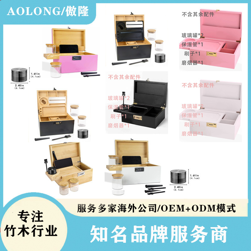 Amazon cross-border combination lock bamboo storage box detachable bamboo storage cigarette grinder large bamboo box with combination lock