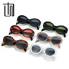 Sunglasses, trend retro marble glasses solar-powered, European style