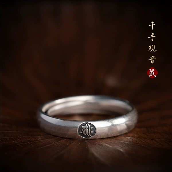 TJ-275 Thousand Hands Guanyin-Rat