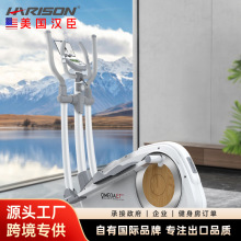 ����������Բ������С��̫������̤������Բ���˶�����E1eco����