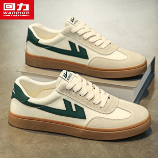 Huili Board Shoes Men's Trendy Shoes Classic Explosions All-match Sports Casual Shoes Summer Breathable Thin Canvas Men's Shoes