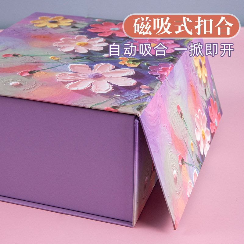 Caja de regalo puntual Caja plegable Caja de regalo de una pieza Caja de regalo de vacaciones Caja de papel con tapa magnética Logotipo personalizado