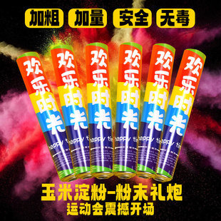 �WУ�\�ӕ��_Ļʽ��ĩ�Y�ڻ�Y�ֳ��_�I�c���߲���녲�ɫ����