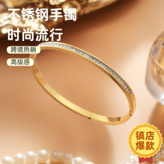 跨境热销卡扣钛钢手镯欧美流行时尚高级感满天星方钻不锈钢手镯