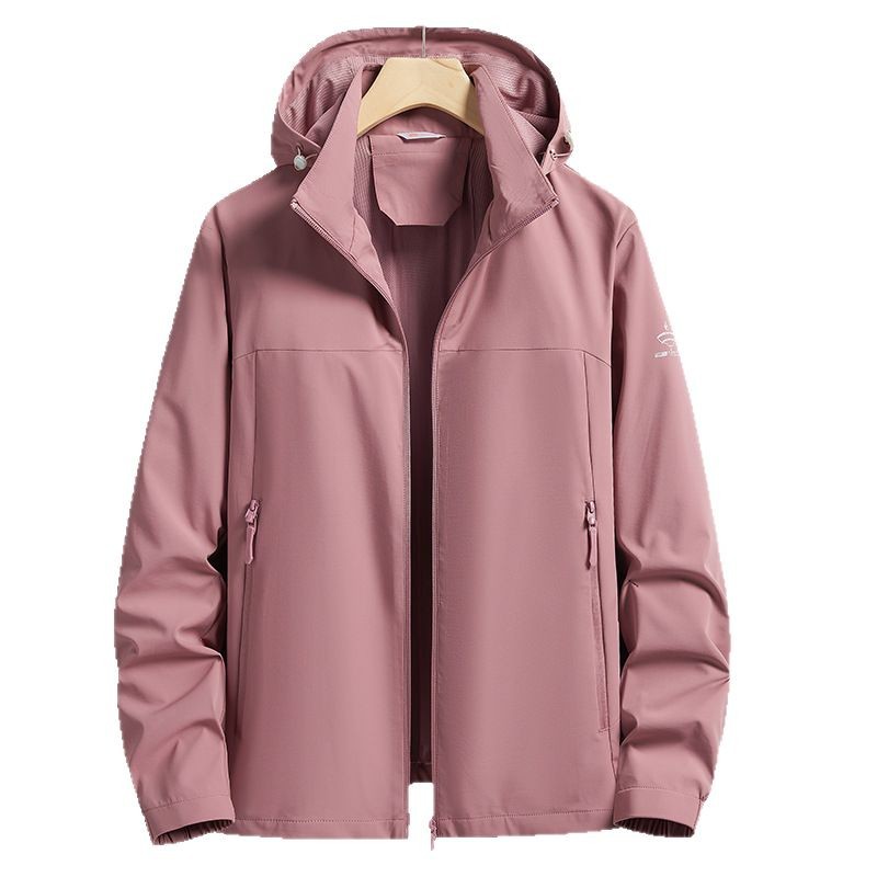 Men's Lightweight Waterproof Windproof Outdoor Casual Jacket_voghion.com