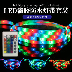 2835RGB 12V Waterproof LED Strip Light Kit with Absorbent Tray Set Outdoor