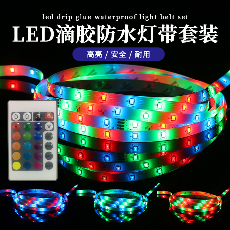 2835Rgb5050 Light Strip Bluetooth Remote Control Smart Led Light Strip Set Outdoor Waterproof Courtyard Atmosphere Decorative Light