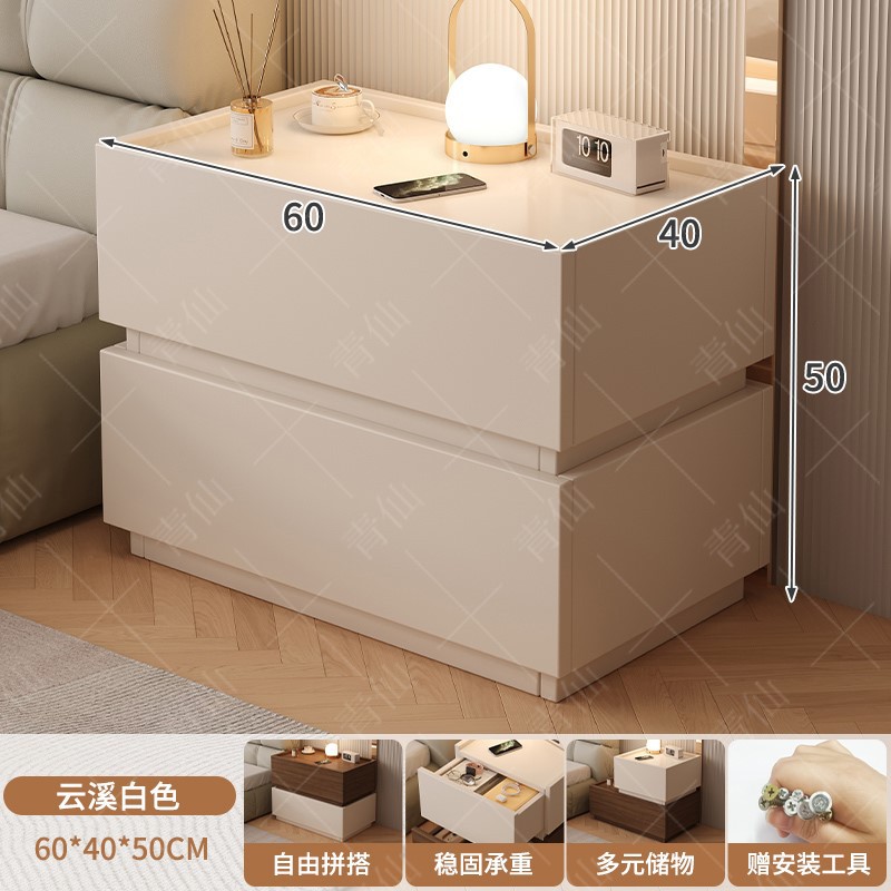 [결합팩] 싱글드로 웜화이트 60CM+60CM