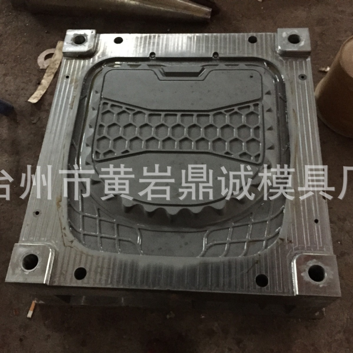 通用汽车脚垫模具制造 PVC汽车脚垫模具 橡胶模具 PVC模具 MOULD
