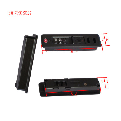 TSA海关锁拉杆箱固定密码锁旅行箱行李箱密码箱包配件固定海关锁|ru