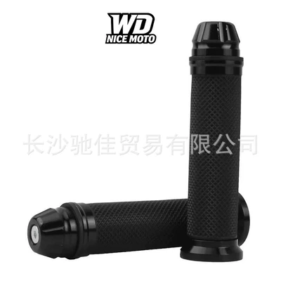 Factory Wholesale Motorcycle Modified Motosiklet ləvazimatları və aksesuarları - black
