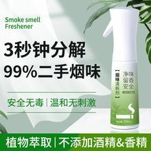 ����ζ�����҃ȇ��F����ȥ��܇�ȶ��֟��͏d�����l���g�՚�����