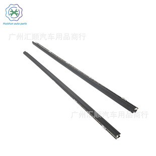 Door Weatherstrip Window Belt Seal Moulding Trim for Honda Civic 72410-Sr3-003