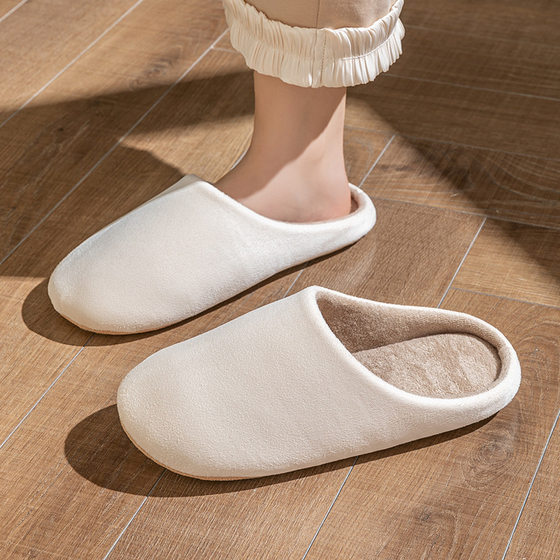 Cixi Cotton Slippers for Women Autumn and Winter Couple Home Indoor Moon Warm Non-slip Plush Home Cotton Slippers for Men